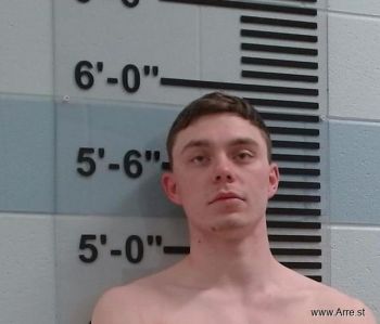 Justin David Lane Mugshot