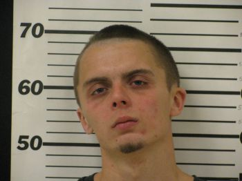 Justin Andrew Lane Mugshot