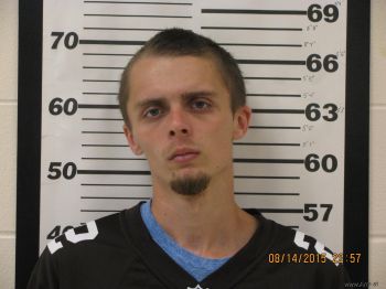 Justin Andrew Lane Mugshot