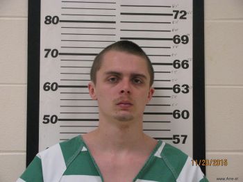 Justin Andrew Lane Mugshot