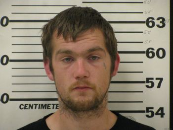 Justin Wayne Mackie Mugshot