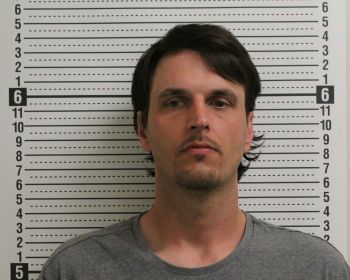 Justin Arthur West Mugshot