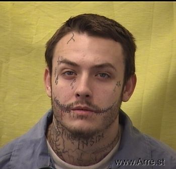 Kevin J Hufford Mugshot