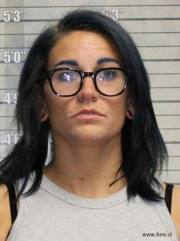 Kady Noel Weaver Mugshot