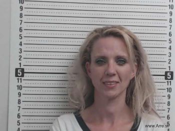 Kelly Jo Adams Mugshot