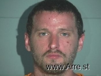 Kenneth Tyler Adkins Mugshot