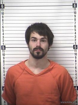 Kenneth James White Mugshot