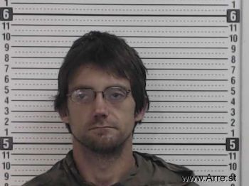 Kevin Charles Gumm Mugshot