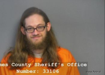 Kevin Allen Strickland Mugshot