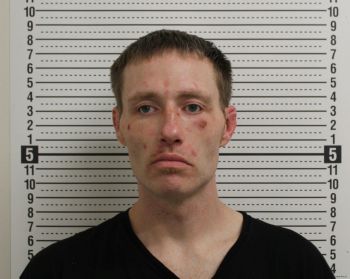 Leonard Kris Lowery Mugshot