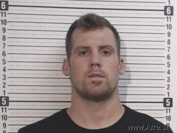 Mark Randy Gray Mugshot