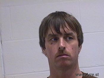 Mark Allen Kingery Mugshot