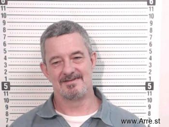 Mark A Vangundy Mugshot