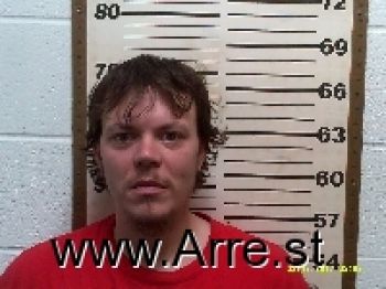 Matthew Cody Howard Mugshot