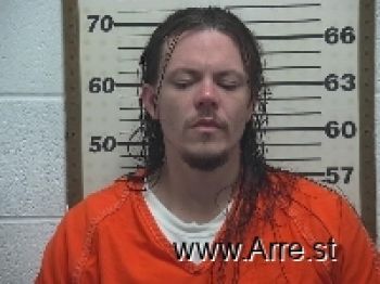 Matthew Cody Howard Mugshot