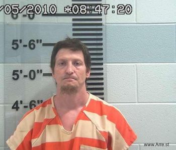 Matthew Lee King Mugshot