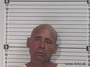 Matthew Christopher Kinnamon Mugshot