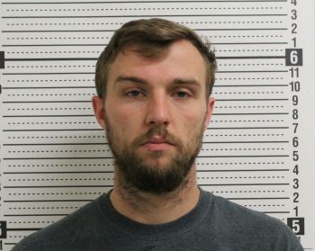 Matthew Curtis Lawson Mugshot