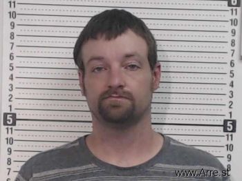 Matthew Troy Osborne Mugshot