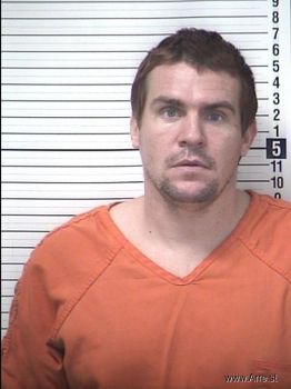 Matthew Wayne Wilhoite Mugshot