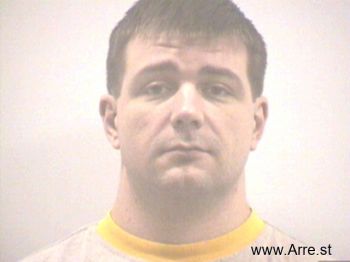 Michael E Adkins Mugshot