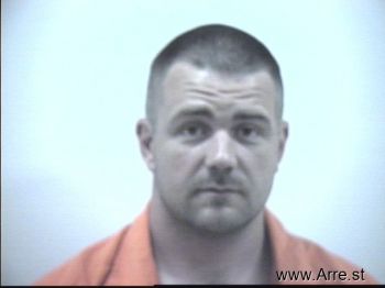 Michael E Adkins Mugshot