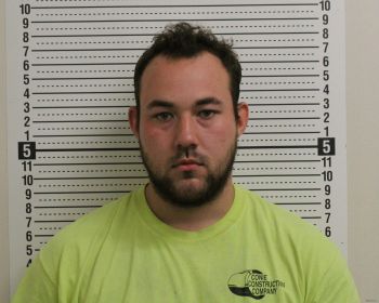 Michael Alan Brady Mugshot