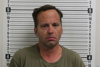 Michael Charles Cain Mugshot