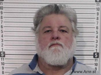 Michael D Harrington Mugshot