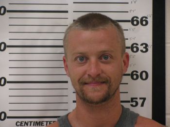 Michael William Hartman Mugshot