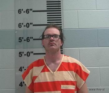 Michael Douglas James Mugshot