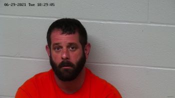 Michael Shane Wagner Mugshot