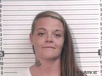 Miranda Jo Hester Mugshot