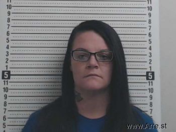 Miranda Jo Hester Mugshot