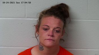 Miranda Jo Hester Mugshot