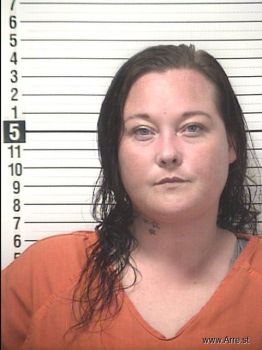 Misty Renee Humphreys Mugshot