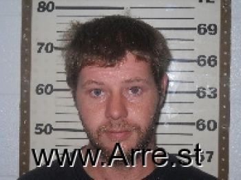 Mitchell Dawayne Adkins Mugshot