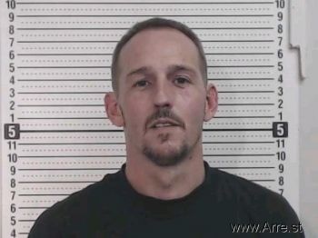 Nathan P Cahill Mugshot