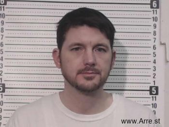 Nathan Lee Cook Mugshot