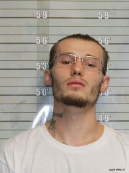 Nathan Gage Mcdonald Mugshot