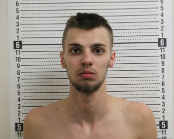 Nathan Lee Mitchell Mugshot