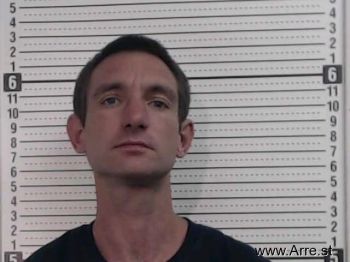 Nathan Allen Moore Mugshot