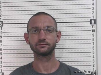 Nathan Allen Moore Mugshot