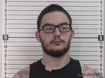 Nathan Gage Neukirchner Mugshot