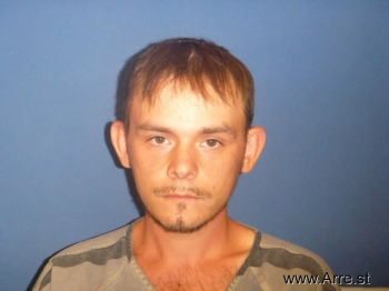 Nathan Elliot Spurlock Mugshot