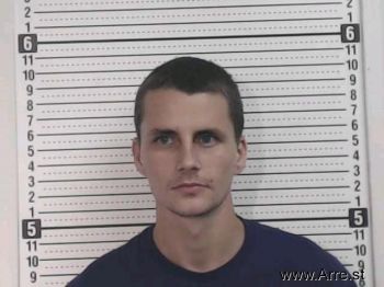 Nathaniel David Allen Mugshot