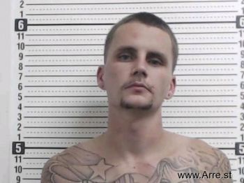 Nathaniel David Allen Mugshot