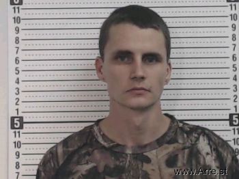 Nathaniel David Allen Mugshot