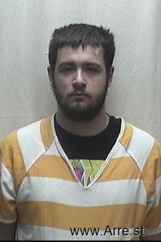 Nathaniel Allyn Cahill Mugshot