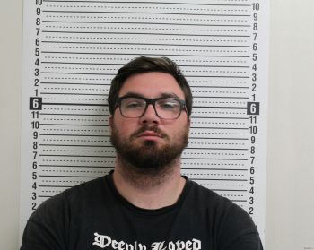 Nicholas Adam Wayt Mugshot